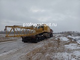 Гусеничный кран РДК 250 .....JPG